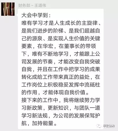 mg冰球突破(中国区)官方网站