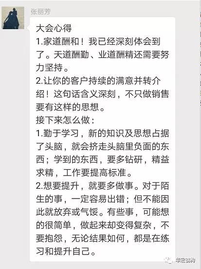 mg冰球突破(中国区)官方网站