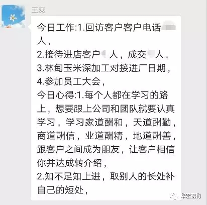 mg冰球突破(中国区)官方网站