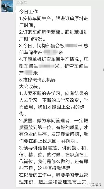 mg冰球突破(中国区)官方网站