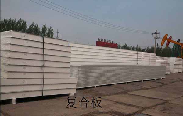 mg冰球突破(中国区)官方网站