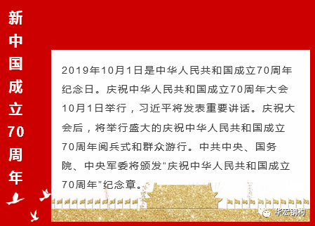 mg冰球突破(中国区)官方网站