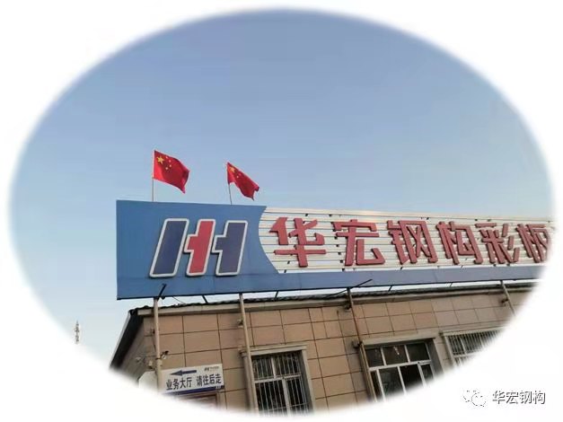 mg冰球突破(中国区)官方网站