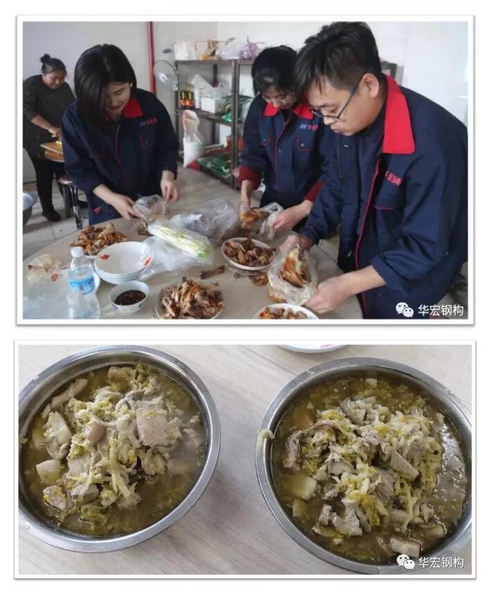 mg冰球突破(中国区)官方网站