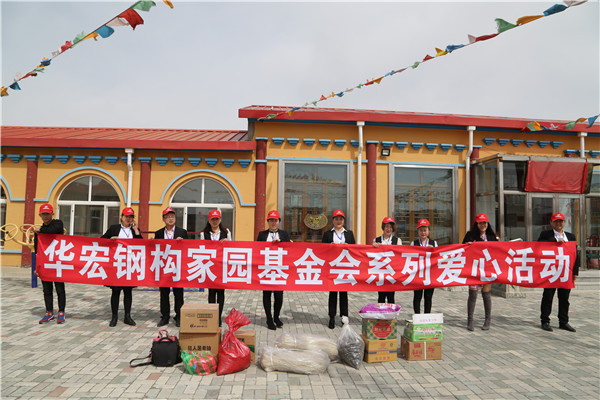 mg冰球突破(中国区)官方网站