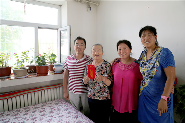 mg冰球突破(中国区)官方网站