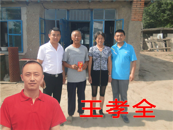 mg冰球突破(中国区)官方网站