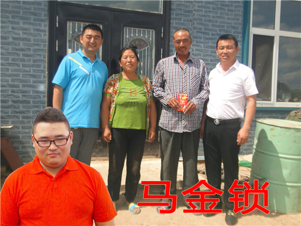 mg冰球突破(中国区)官方网站