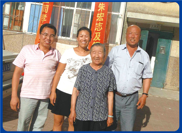 mg冰球突破(中国区)官方网站