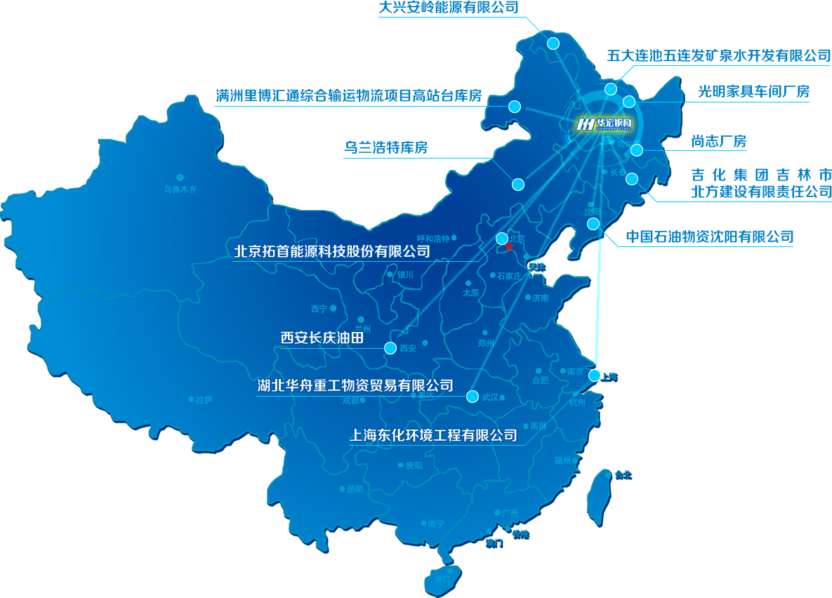 mg冰球突破(中国区)官方网站