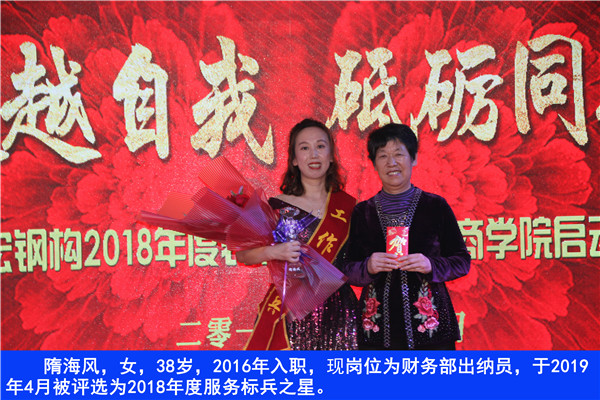 mg冰球突破(中国区)官方网站
