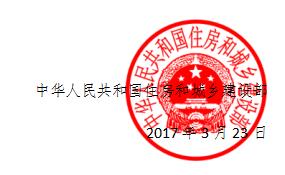 mg冰球突破(中国区)官方网站
