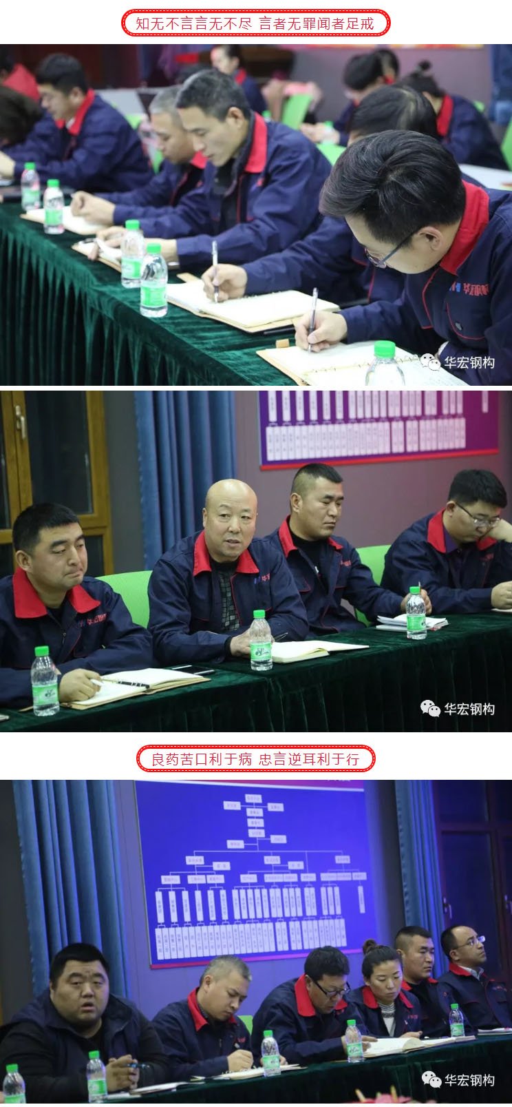 mg冰球突破(中国区)官方网站