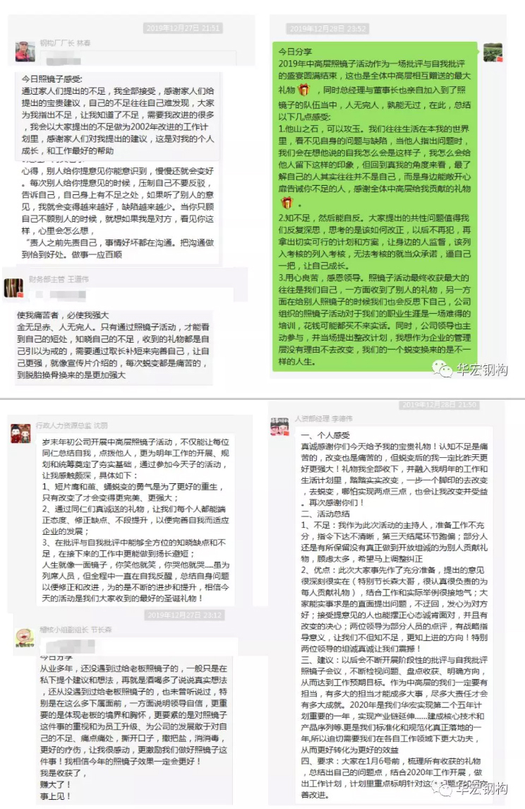 mg冰球突破(中国区)官方网站