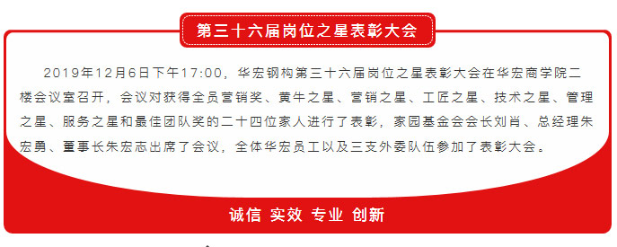 mg冰球突破(中国区)官方网站