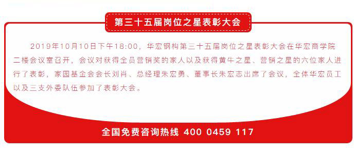 mg冰球突破(中国区)官方网站