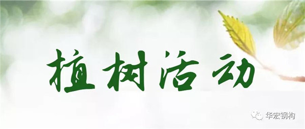 mg冰球突破(中国区)官方网站