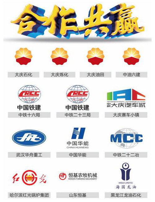 mg冰球突破(中国区)官方网站