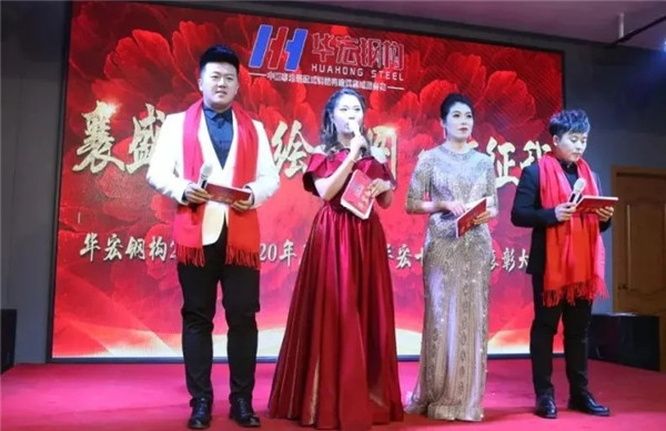 mg冰球突破(中国区)官方网站
