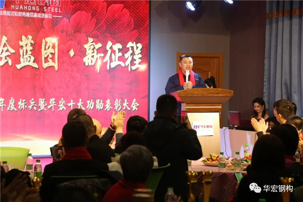 mg冰球突破(中国区)官方网站