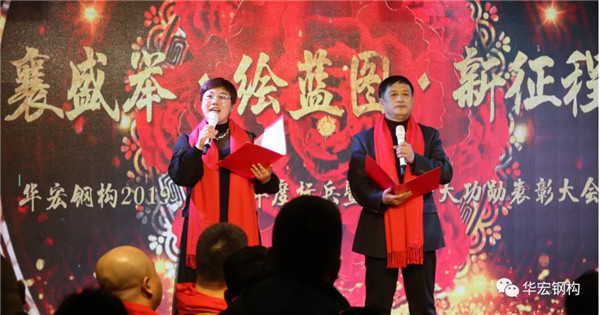 mg冰球突破(中国区)官方网站