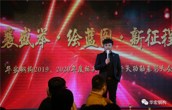 mg冰球突破(中国区)官方网站