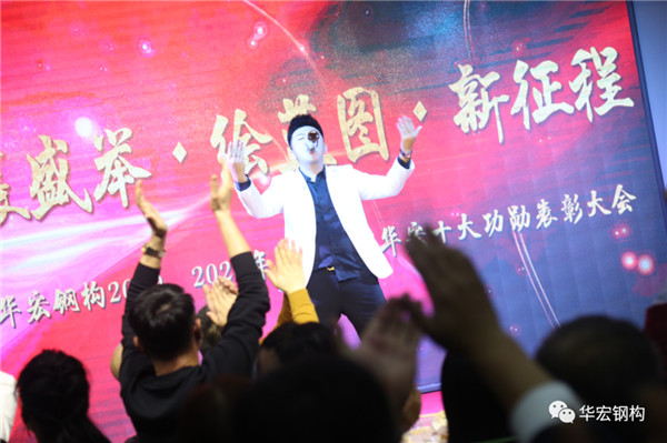 mg冰球突破(中国区)官方网站