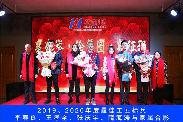 mg冰球突破(中国区)官方网站