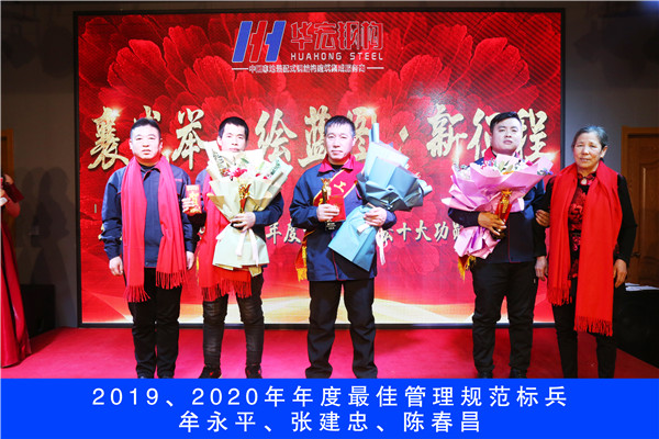 mg冰球突破(中国区)官方网站