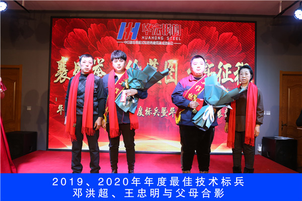mg冰球突破(中国区)官方网站
