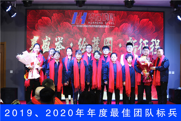 mg冰球突破(中国区)官方网站