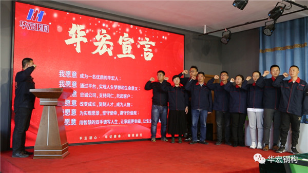 mg冰球突破(中国区)官方网站