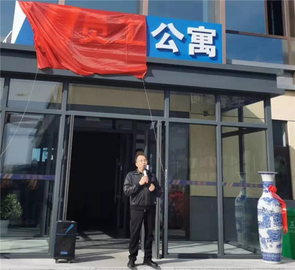 mg冰球突破(中国区)官方网站