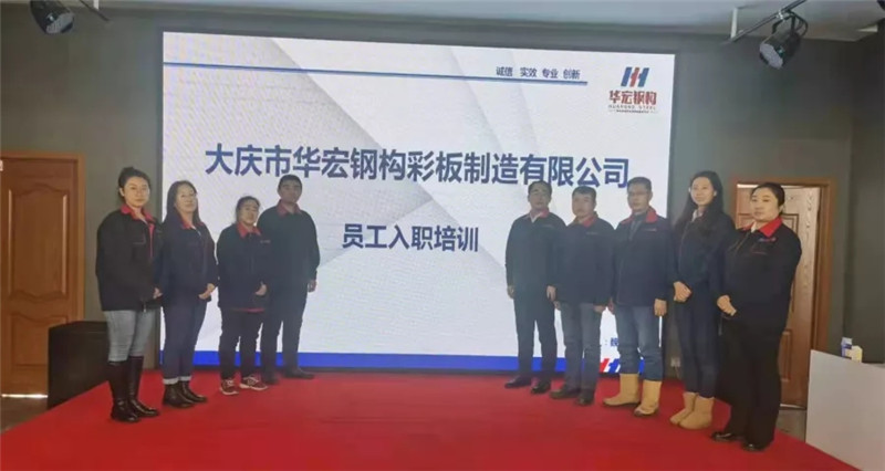 mg冰球突破(中国区)官方网站