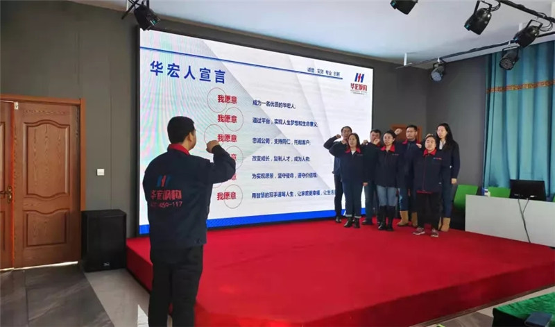 mg冰球突破(中国区)官方网站