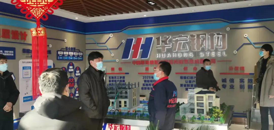 20220116101614_74401 mg冰球突破(中国区)官方网站