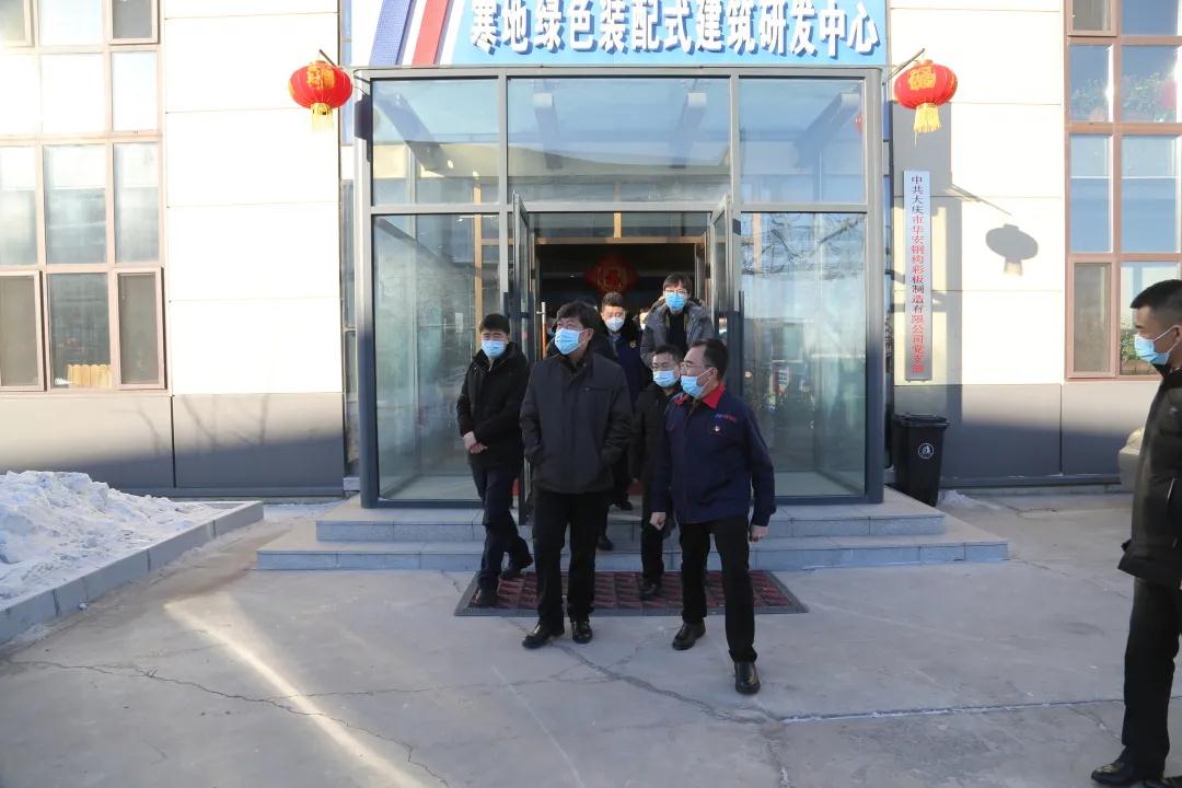 20220116101734_41909 mg冰球突破(中国区)官方网站