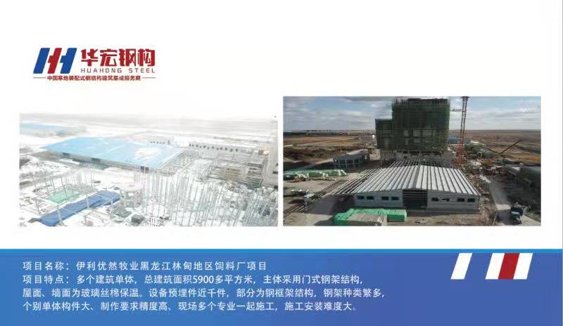 mg冰球突破(中国区)官方网站