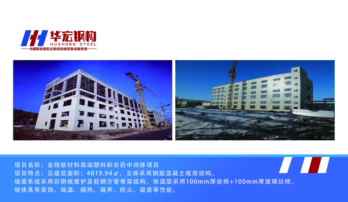 mg冰球突破(中国区)官方网站