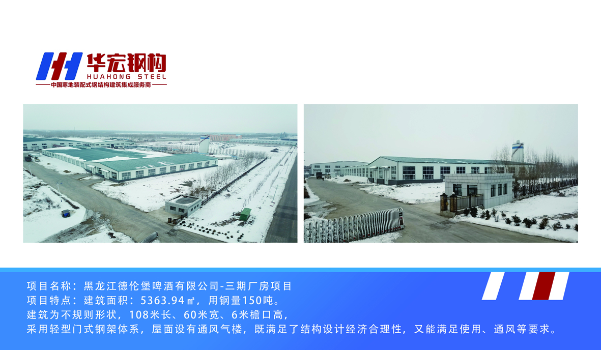 mg冰球突破(中国区)官方网站