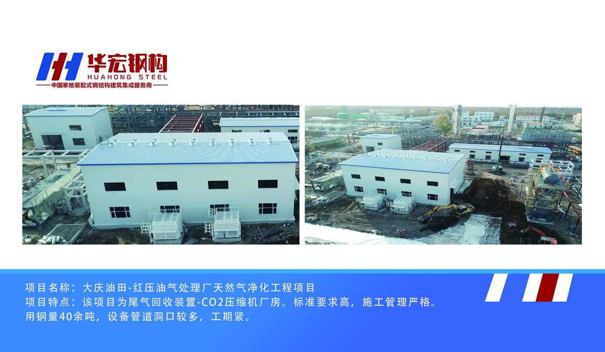 mg冰球突破(中国区)官方网站