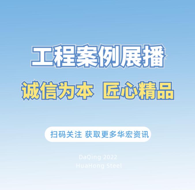 mg冰球突破(中国区)官方网站