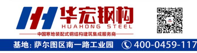 mg冰球突破(中国区)官方网站