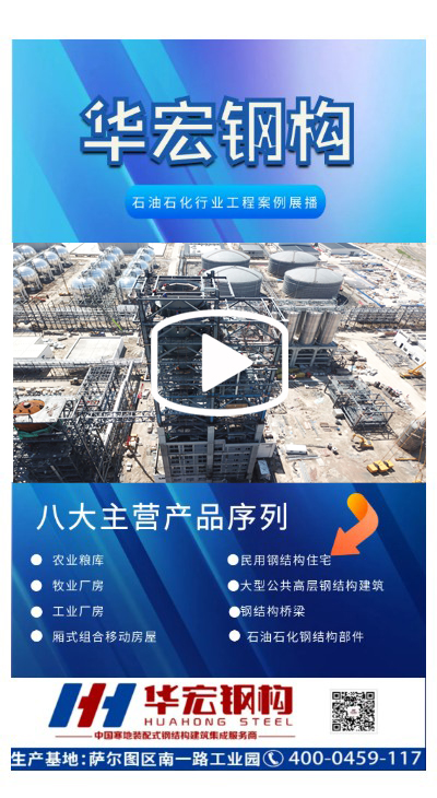 mg冰球突破(中国区)官方网站