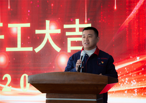 mg冰球突破(中国区)官方网站