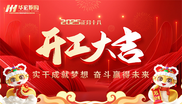 mg冰球突破(中国区)官方网站
