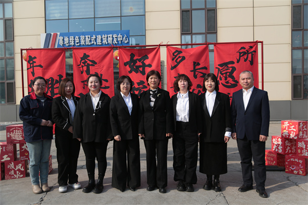mg冰球突破(中国区)官方网站