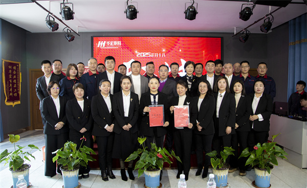 mg冰球突破(中国区)官方网站