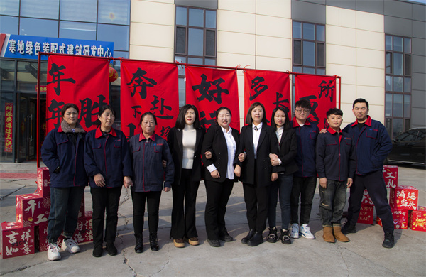 mg冰球突破(中国区)官方网站