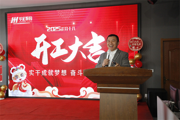 mg冰球突破(中国区)官方网站